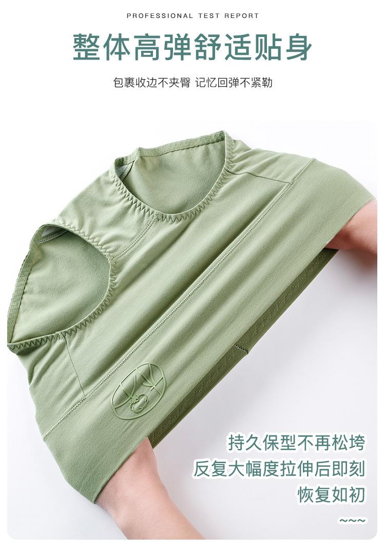 1338-详情_06.jpg