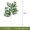 Cachos de Folhas de Eucalipto Transfronteiriços para Mesa de Jantar em Casa Decorações de Plantas Verdes Artificiais, Agave Simulada e Folhas de Jujuba
