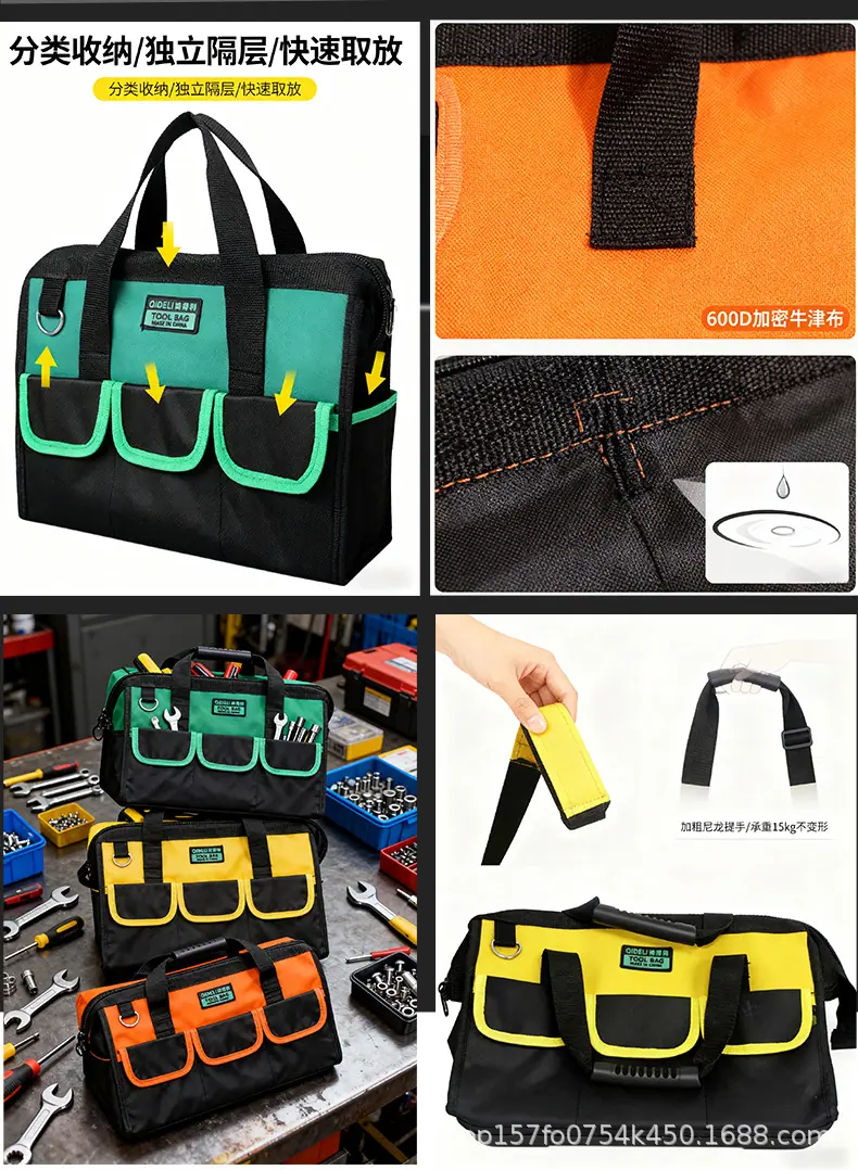 详情图1_08.jpg
