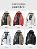 Chaqueta acolchada de plumón para hombre, chaqueta acolchada de algodón de invierno transfronteriza, chaqueta acolchada de algodón cálida engrosada con grafeno, ropa de invierno a prueba de frío para hombre
