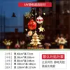 Decoración de Pegatinas para Ventana Festival de Navidad Corona Nudo de Lazo Cascabeles Cadena de Luces Tienda Puerta de Cristal Pegatinas Escaparate