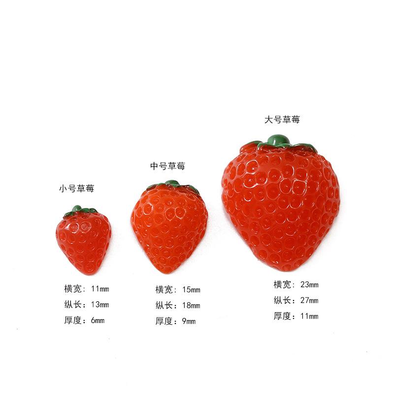 标了尺寸