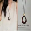 Cuerda de Cuero Negro Colgante Ovalado de Madera Diseño de Nicho Collar para Mujer Ancho Accesible Lujo Gama Alta Cadena para Clavícula Accesorios