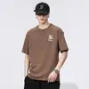 Camiseta de manga corta para hombre, estilo fino de verano, top para hombre, nuevo modelo 2026, holgada, simple, camiseta casual, venta al por mayor