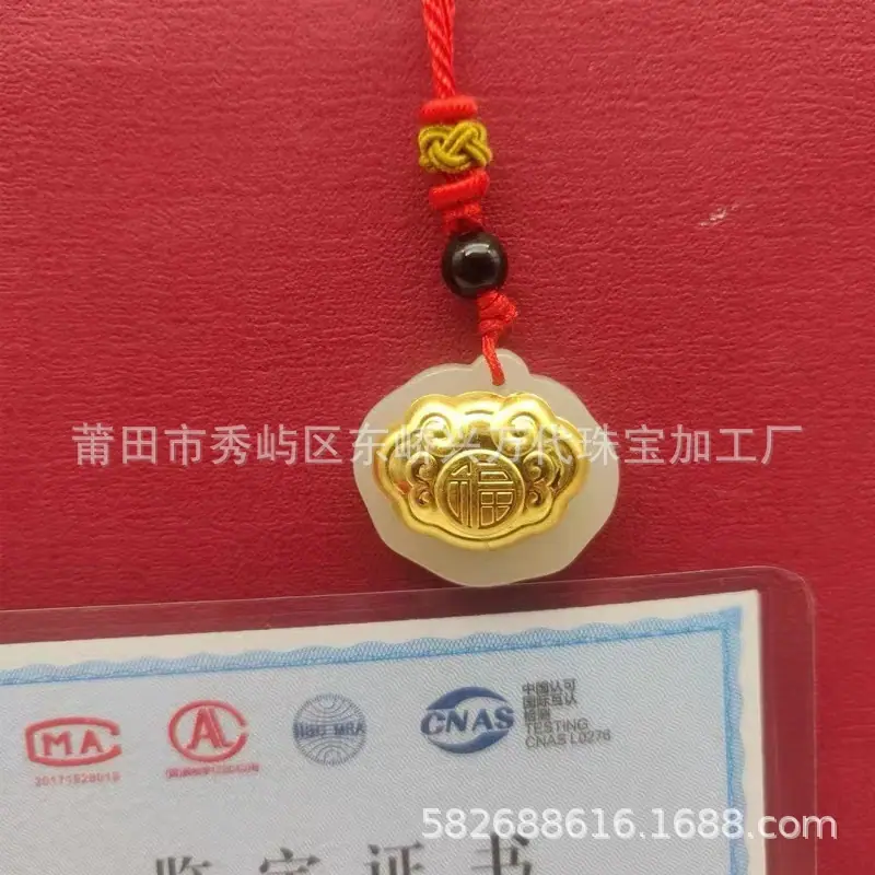 微信图片_20240919155351