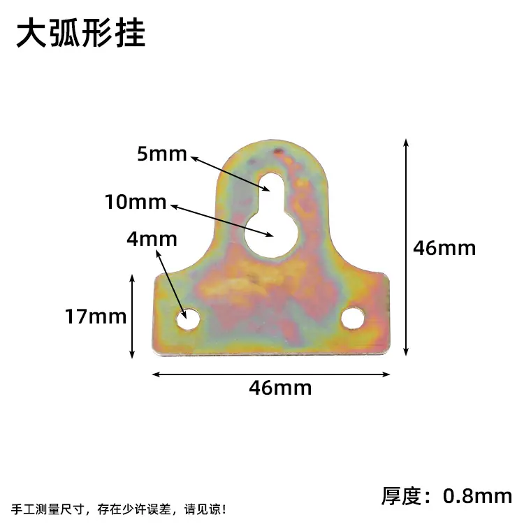 大弧形挂.jpg