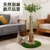 Poste Arranhador de Sisal para Gatos Transfronteiriço Estrutura de Escalada para Gatos Brinquedo para Gatos Placa Arranhadora de Sisal Vertical Não Ocupa Espaço Atacado do Fabricante