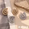 Pendientes de Acero Inoxidable Chapados en Oro de 18K con Perlas y Circonitas, Diseño de Nicho de Personalidad de Temperamento Europeo y Americano