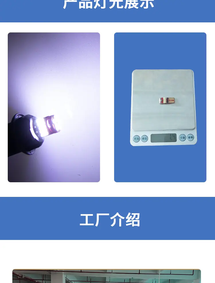 T10-4014-15灯_06.jpg