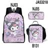 3D Nova Sanrio Kuromi Kuromi Mochila Lancheira Bolsa Lápis Mochila Escolar de Três Peças