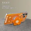 Soporte de Flor Naranja Adecuado para Funda de Teléfono Apple 17 iPhone 15 Pro Max con Correa 16 Patrón Glaciar 18 para Mujeres