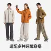 Jaqueta Masculina de Primavera Nova de Alta Qualidade para Exterior, Estilo Montanha, Tripla Proteção, Jaqueta Esportiva Casual para Casais