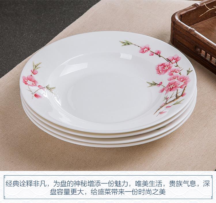 750水点桃花_14