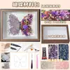 Kit Criativo de Material para Planta Rosa DIY Materiais Flor Eterna de Cristal Conjunto de Borboleta Presente de Nicho Lembrança