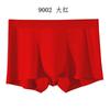 Ropa Interior para Hombre Modal Sin Costuras Sin Marcas 7A Antibacteriano y Antibacteriano para Niños Transpirable Grande Pantalones Cortos tipo Boxer Inferior