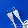 Cable Adaptador de CA de 8 Pines Estándar de EE. UU., Estándar Europeo, Estándar Coreano, Estándar Británico. Cable de alimentación con enchufe de dos núcleos y ocho pines disponible al por mayor