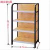 Estanterías para Tienda de Conveniencia Supermercado Estantería de Almacenamiento de Cuatro Columnas con Acabado de Madera Estantería de Exhibición Supermercado Cantina Tienda de Papelería Tienda para Madres y Bebés Estanterías