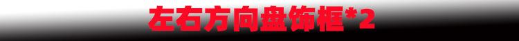新样1.jpg