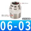 Conector Rápido de Tubo de Aire Todo Cobre Niquelado Pc16-04 Rosca Externa Recto Neumático Enchufe Rápido Pl12-03 Resistencia a Alta Presión 02