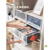 Cajas de almacenamiento para armario, cajas organizadoras, organizadores de cajones, gabinetes transparentes de plástico, gabinetes de almacenamiento, cajas organizadoras para uso doméstico