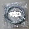Fabricante Produce Cable de Acero Galvanizado para Bicicleta de Montaña, Cable de Cambio, Cable de Freno, Cable Interior, Núcleo de Cable de Cambio, Accesorios de Ciclismo