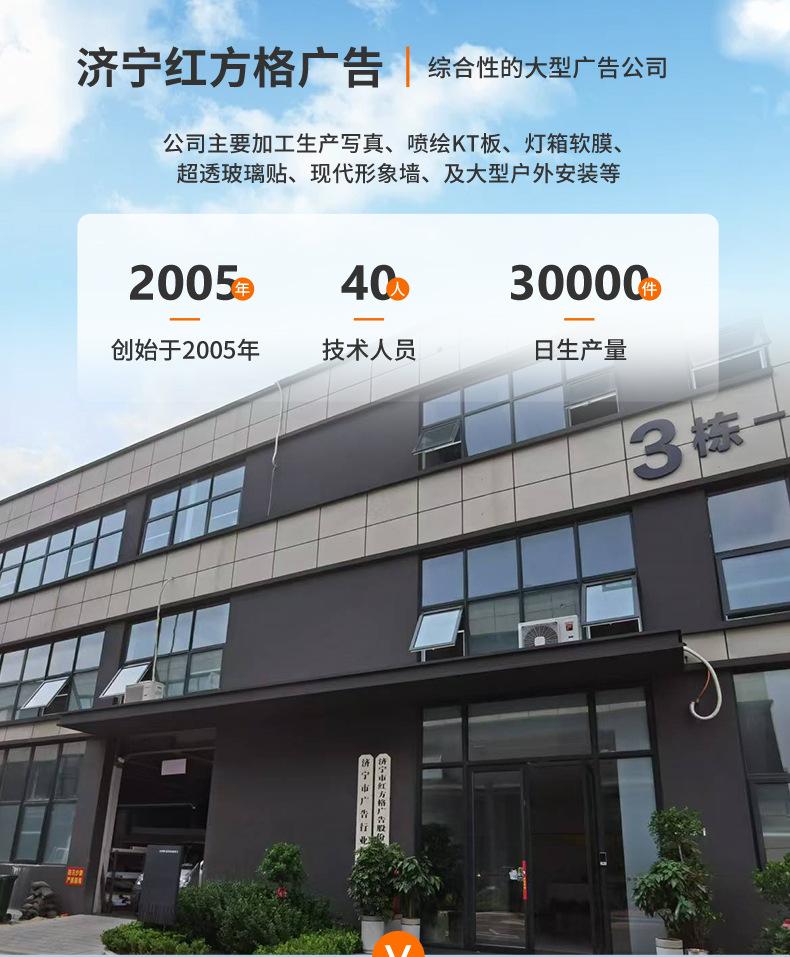 详情0_01.jpg