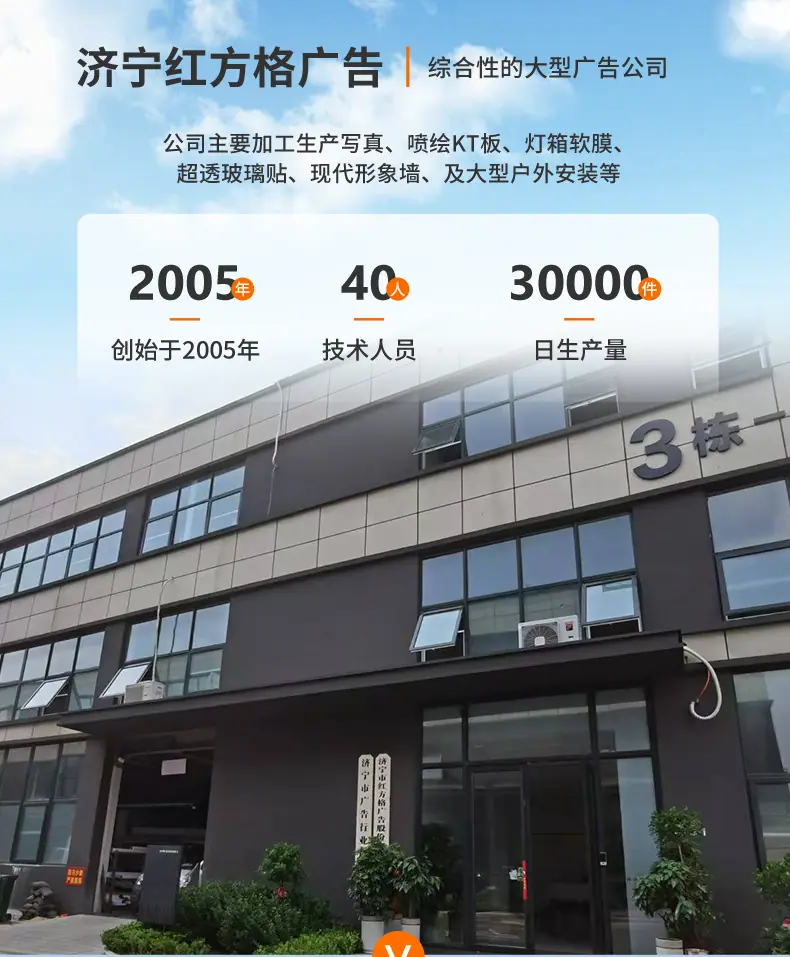 详情0_01.jpg