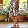 Pantalones Casuales de Calle de Moda Callejera para Mujer de Longitud Media, Estilo Nuevo Europeo y Americano Transfronterizo, Impresión Digital 3D, Personalizados, para Viajes de Negocios, Verano