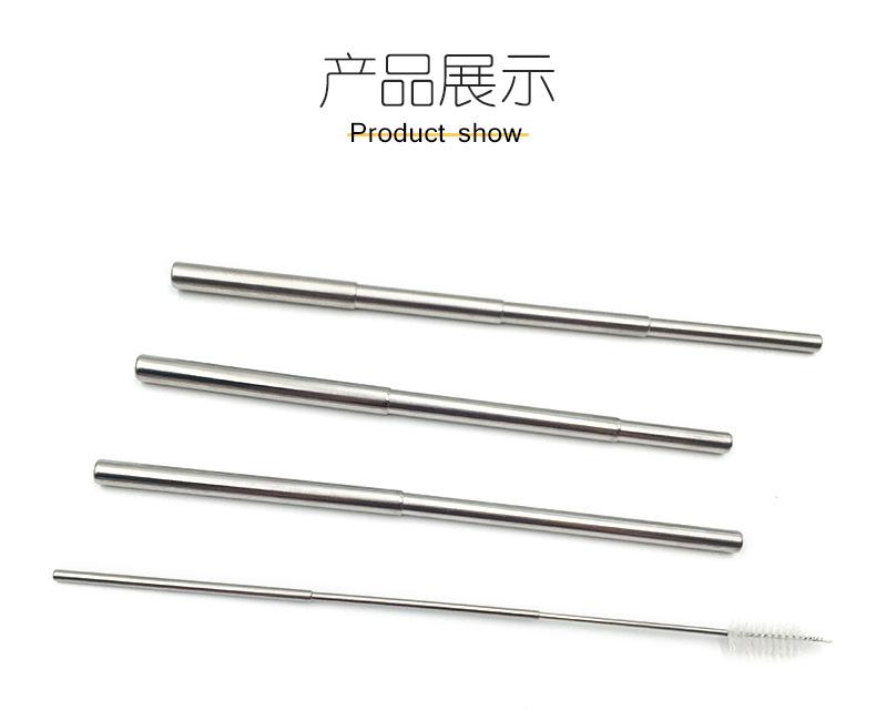 斜口吸管_12.jpg