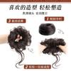 Peluca al por mayor de fábrica, paquete de pelo de bola para mujer, temperamento esponjoso, capullo de flor natural, anillo de pelo de barba de dragón, artefacto perezoso