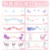 Atmósfera de Año Nuevo Corazón Dulce Pegatinas de Tatuaje Coloridas Rubor Pegatinas para la Cara con Purpurina Maquillaje Festival de Música Atmósfera Pegatinas Creativas Mayoreo