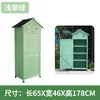 Gabinete de Almacenamiento para Exteriores, Gabinete de Almacenamiento Resistente a la Corrosión, Protección Solar e Impermeable para Exteriores, Gabinete de Utilidad, Cuarto de Almacenamiento, Cuarto de Herramientas para Patio Trasero de Jardín