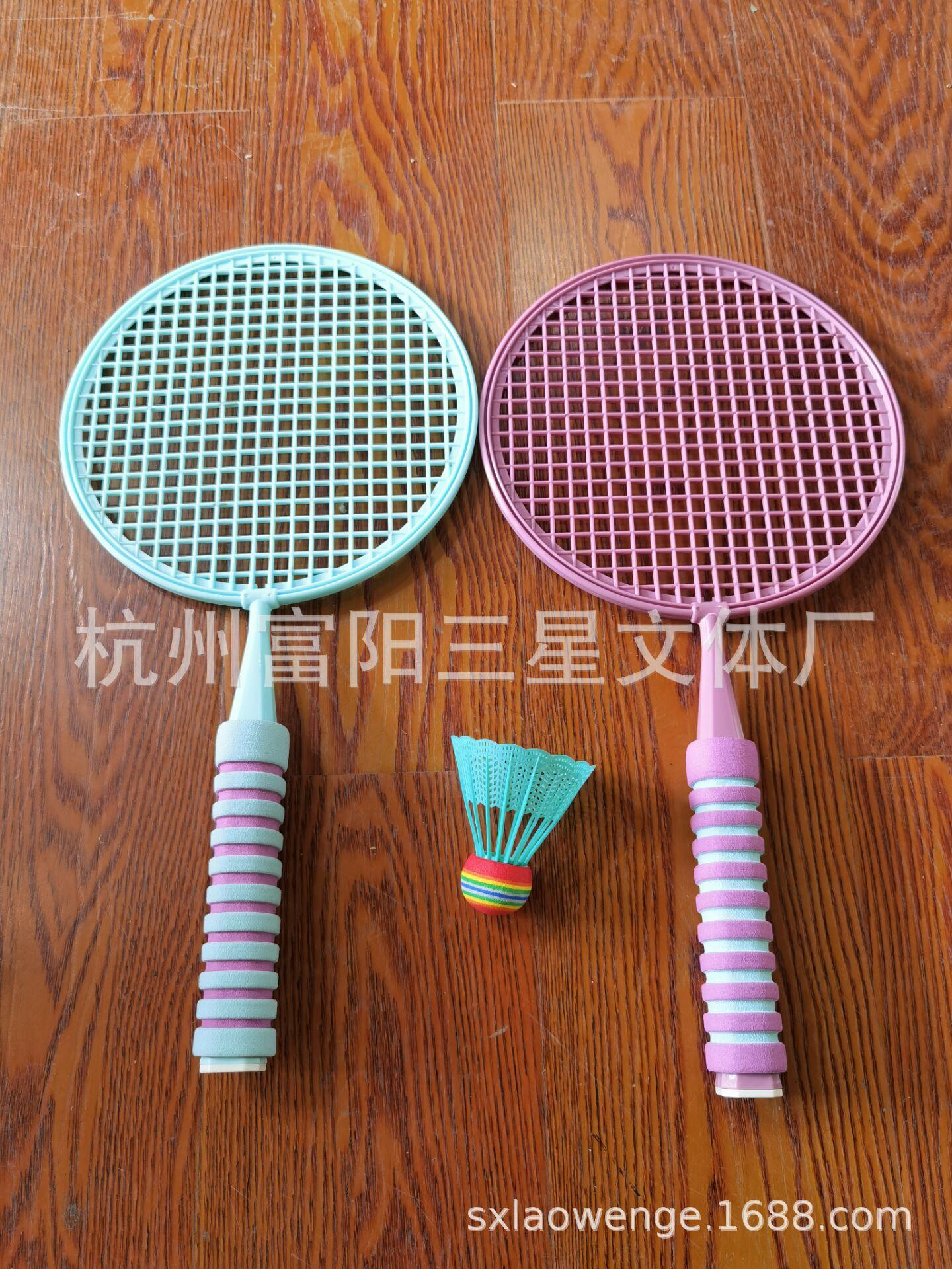 E9FA5DEF879A2493914C8FCE5A55A7