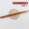 Palitos de bambu feitos à mão de alta qualidade, palitos para hot pot, palitos de hotel, palitos de bambu no atacado, palitos públicos longos, rápidos para uso doméstico e comercial, 30cm