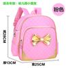 Venta al por mayor de fábrica mochila escolar de jardín de infantes ligera transpirable para bebé y niño mochila infantil bolsa de princesa coreana mochila escolar infantil