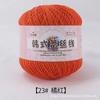 Hilo de encaje No.8 hilo de crochet hilo fino hilo de algodón puro hilo de lino hilo de hielo de verano hecho a mano diy tejido chal lana