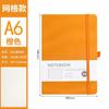 Libreta de Correa Transfronteriza Personalizada Patrón de Tela Engrosada Línea Horizontal Negocios Oficina Libro de Mano Traje Cuaderno de Cuero