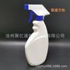 Botella rociadora de plástico de 500 ml, limpiador de manchas de aceite portátil, botella rociadora para riego de jardinería doméstica.