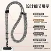 Cordão de Celular Estilo Faye Wong, Três em Um Transversal, Alça de Pescoço, Alça de Pulso, Comprimento Ajustável, Alça de Corrente Pendurada Estilo Ins para Mulheres