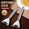Artefacto Desgranador de Maíz de Cocina Transfronterizo Acero Inoxidable Desgranador de Maíz Doméstico Desgranado Manual de Maíz Fresco Trilladora de Maíz