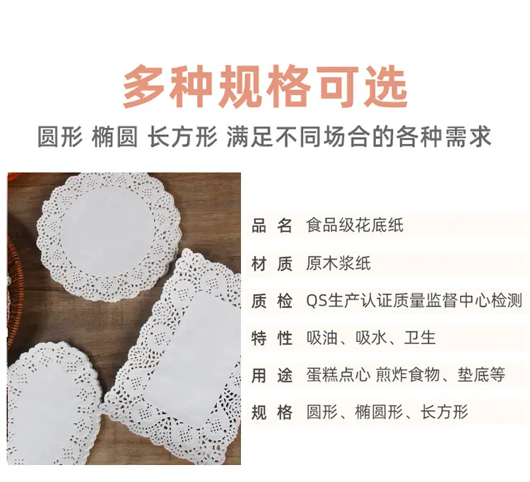花底纸4_09.jpg