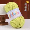 Hilo de hielo fino, terciopelo dorado, muñeca tejida a mano, suéter DIY, pantuflas de ganchillo, cojín, bufanda tejida, hilo suave