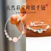 Nuevo Pulsera de Abalorios Flor de Cerezo Rosa Día de Primavera, Estilo Nuevo, Delicada y Versátil, Pulsera de Abalorios de la Suerte Arcoíris para Niñas