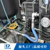 Refrigerador Montado en Vehículo Lingxin Machinery, Máquina de Espumado de Ciclo pentano, Línea de Producción de Espumado, Marco de Molde para Caja Aislada, Máquina de PU, Personalización del Fabricante