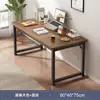 Escritorio de computadora de escritorio simple para dormitorio escritorio de estudiante escritorio para estudio en casa escritorio para adultos banco de trabajo rectangular