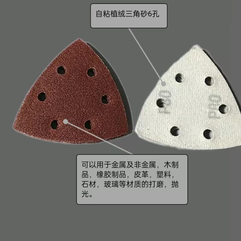 微信图片_20240109101406