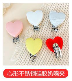 微信图片_20230420134216