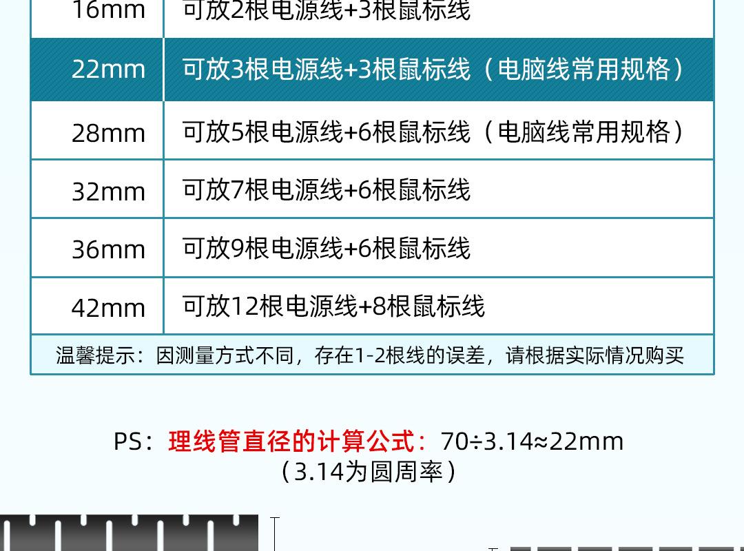 详情2_10.jpg