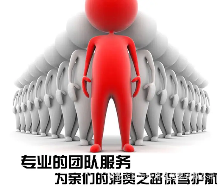 皮革围裙副本_21