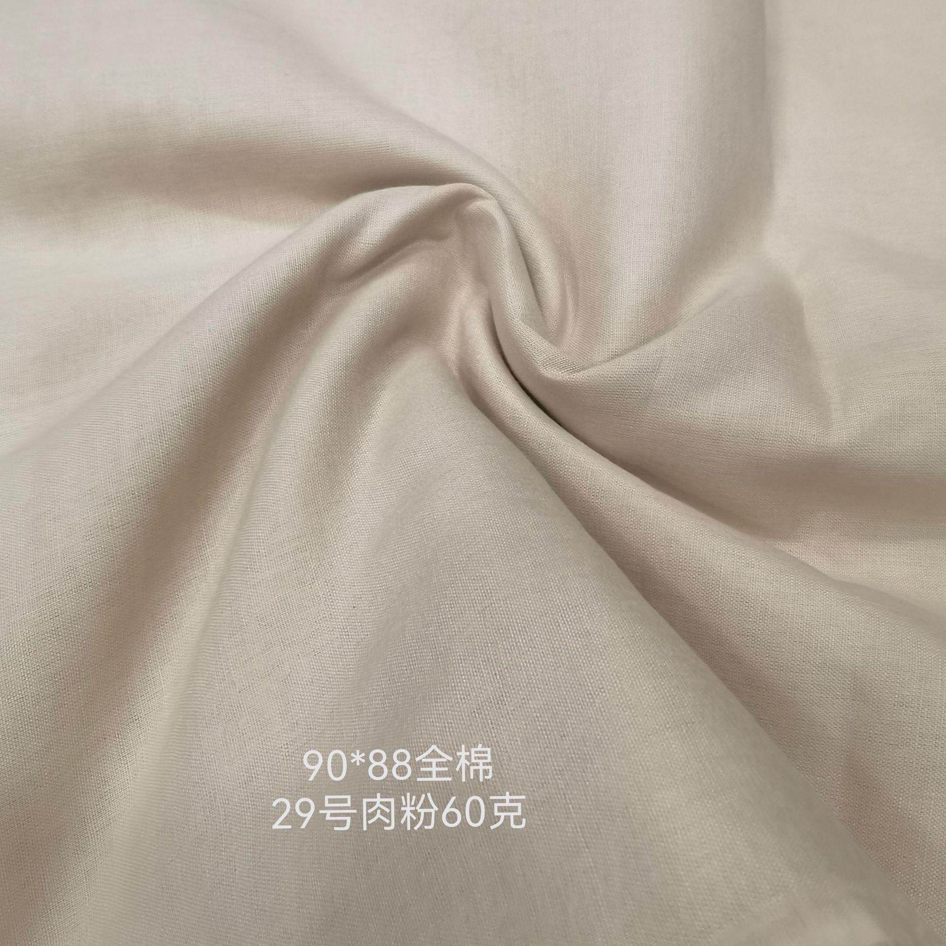 IMG_20250418_154037_edit_97196